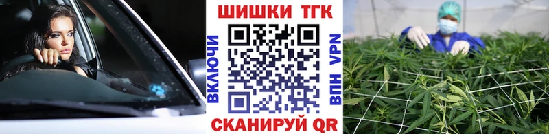 Купить Кетамин  КОКАИН  Меф мяу мяу  A PVP  Метадон  Бошки Шишки  Гашиш  Аша