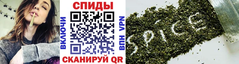 Купить  Аша  БУТИРАТ GHB 