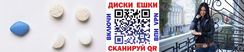 Купить где  Аша  Экстази VHQ 