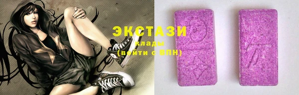 Альфа ПВП Лабытнанги