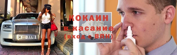 мдма Ладушкин