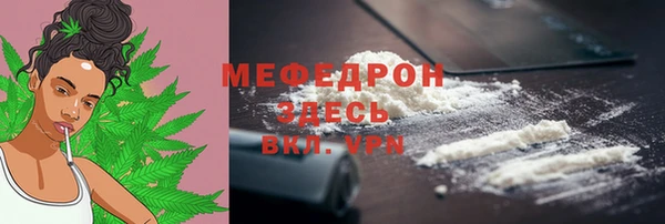 мдма Ладушкин