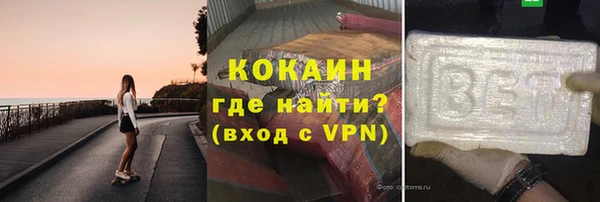 Альфа ПВП Лабытнанги