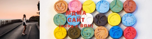 спиды Лагань