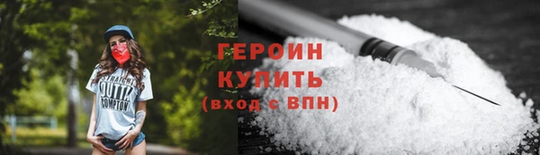 спиды Лагань