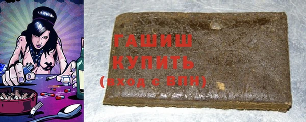 Альфа ПВП Лабытнанги