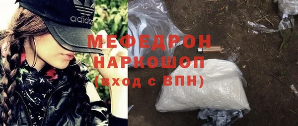 Альфа ПВП Лабытнанги