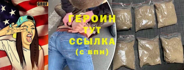 мдма Ладушкин