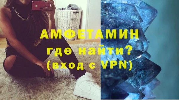 Альфа ПВП Лабытнанги