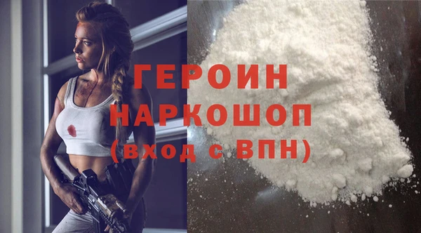 спиды Лагань