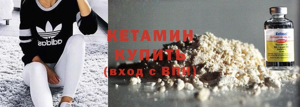 Альфа ПВП Лабытнанги
