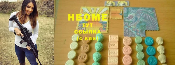 спиды Лагань