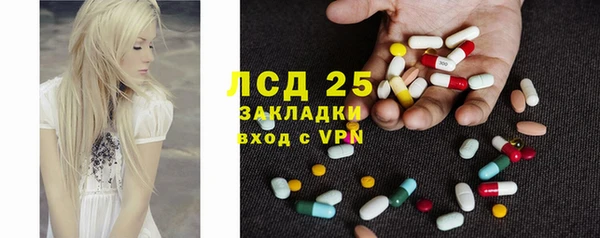Альфа ПВП Лабытнанги