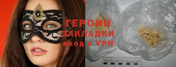 мдма Ладушкин