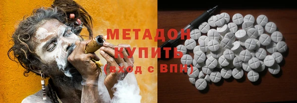 Альфа ПВП Лабытнанги