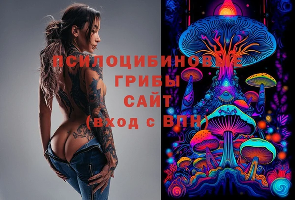 стафф Лиски