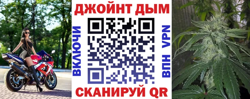 Бошки марихуана тримм  Купить где  Аша 